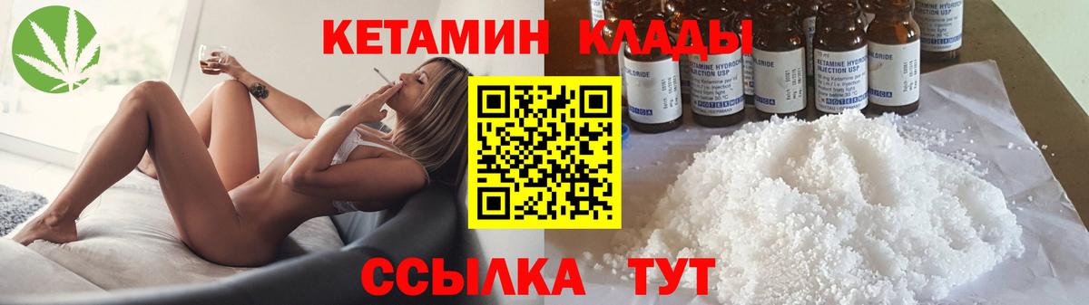 Альфа ПВП Когалым