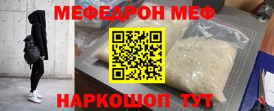 гашишное масло Кулебаки