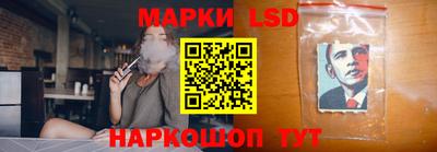 MESCALINE Краснодар