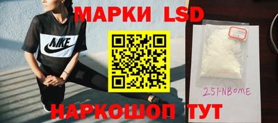 мдма Кумертау