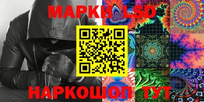 MESCALINE Краснодар