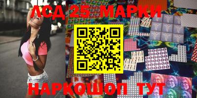 мяу мяу мука Краснокаменск