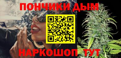 наркотики Кунгур