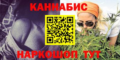 MESCALINE Краснодар
