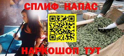 наркотики Кунгур