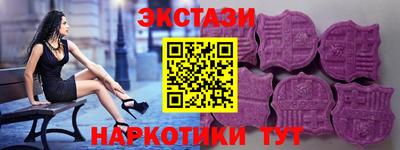 мяу мяу мука Краснокаменск