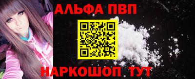 MESCALINE Краснодар