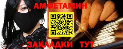 MESCALINE Краснодар