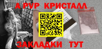 MESCALINE Краснодар