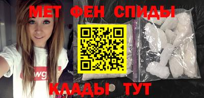 мяу мяу мука Краснокаменск