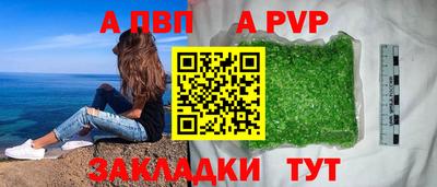MESCALINE Краснодар