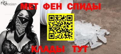 MESCALINE Краснодар